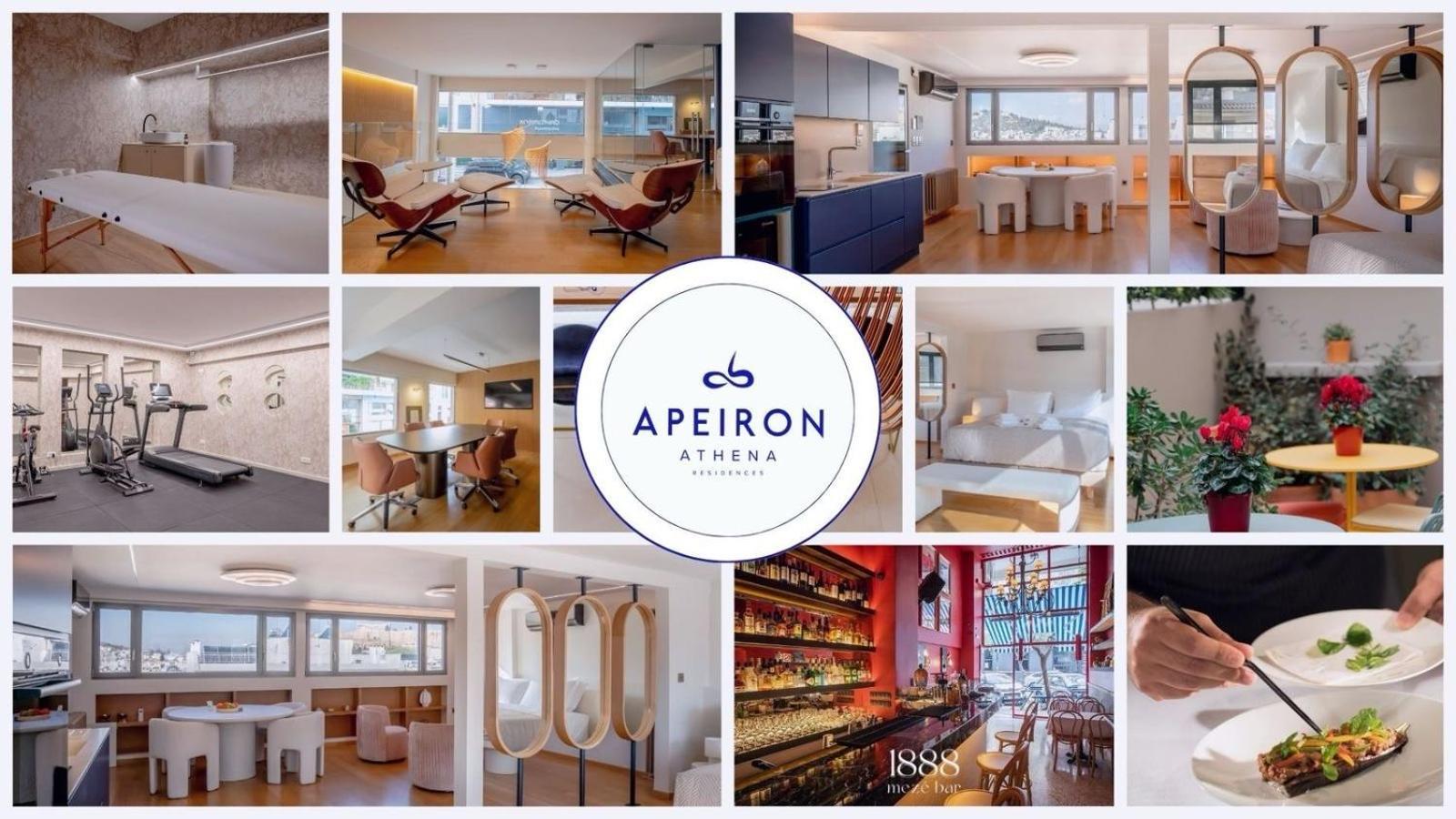 Apeiron Athena Residences Екстер'єр фото